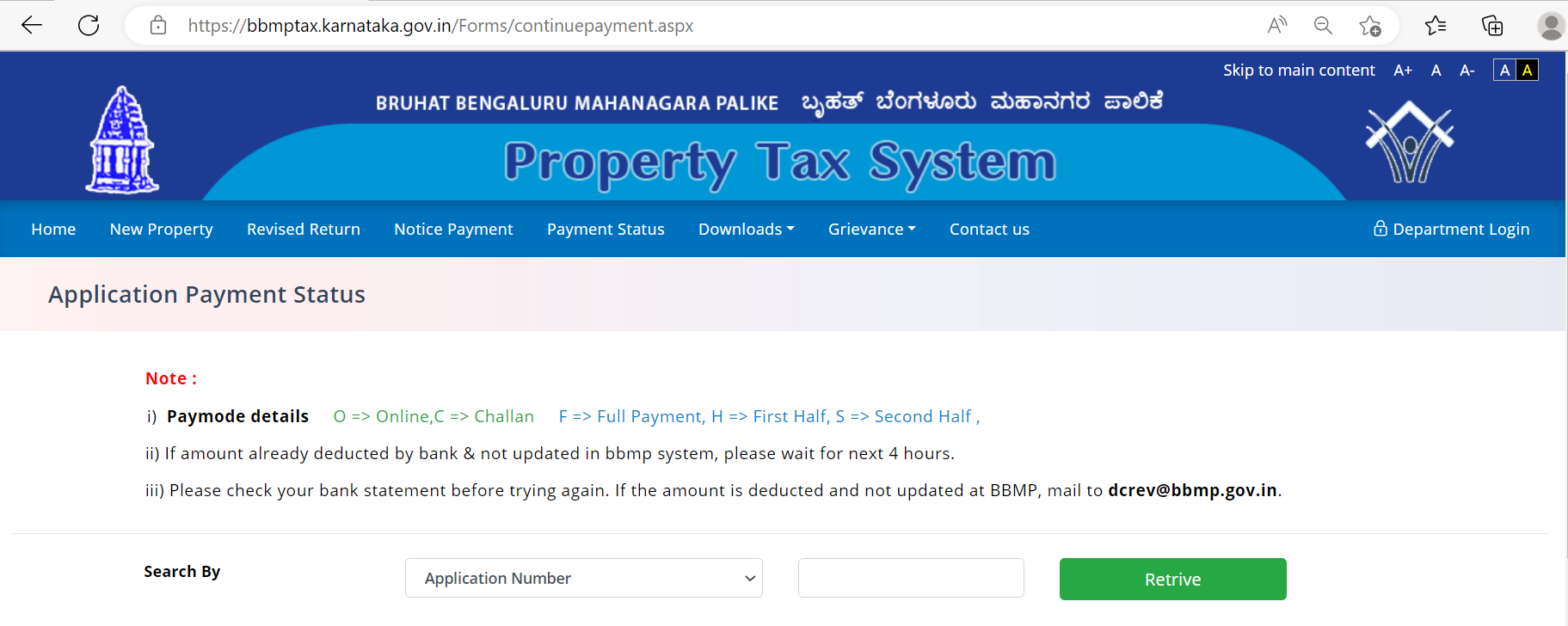 bbmp-property-payment-status-check