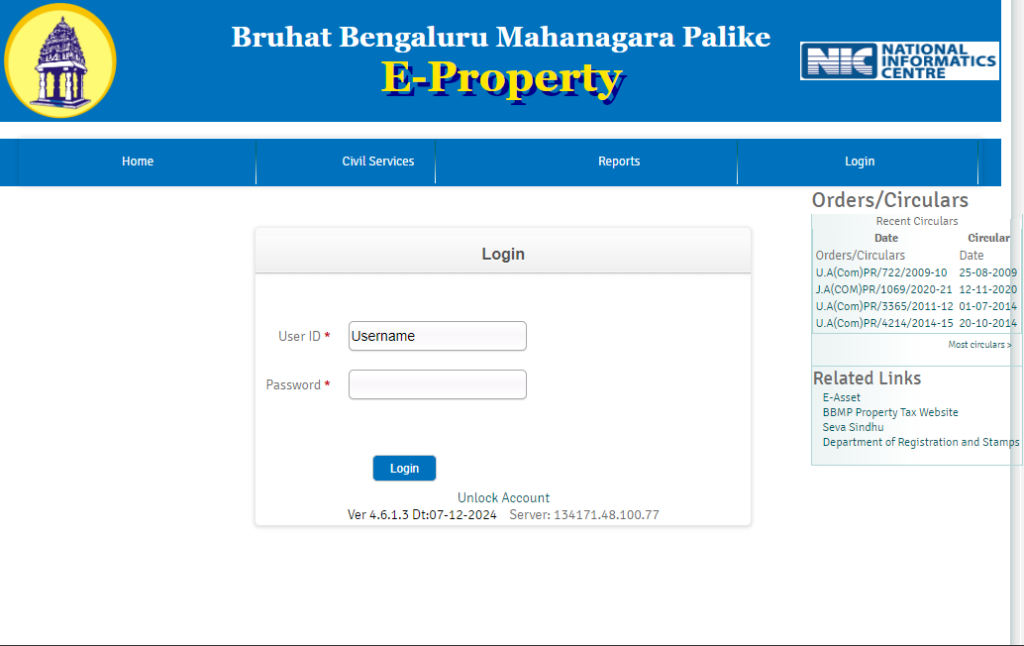 E-Aasti Homepage