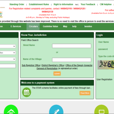 Documents Required for Land Registration in Tamil Nadu