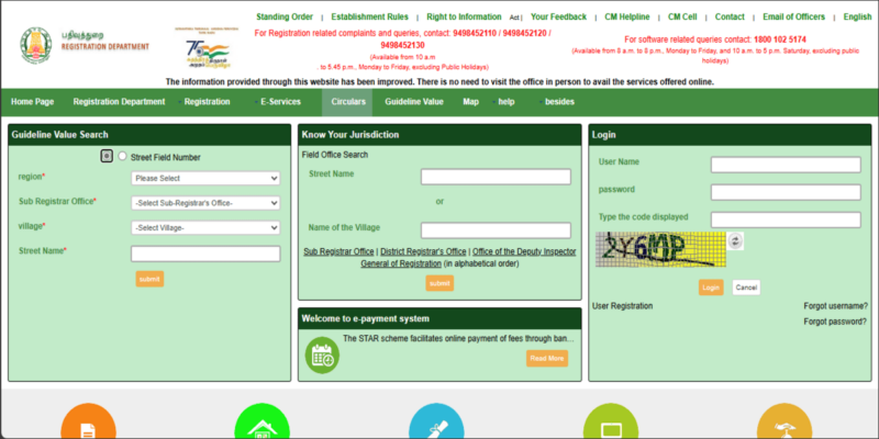 Documents Required for Land Registration in Tamil Nadu