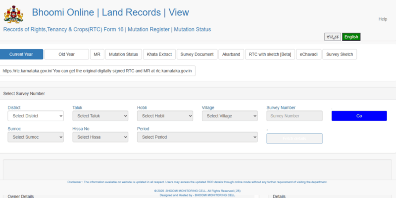 How to Get Property Card Online in Karnataka: A Step-by-Step Guide