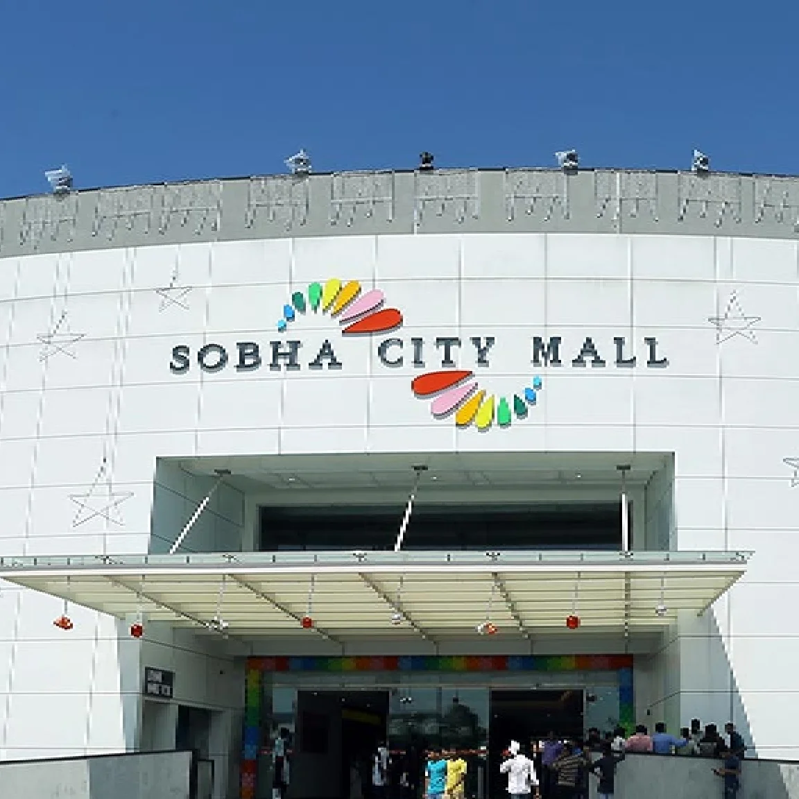 Shova Shopping Mall Shova Shopping Mall