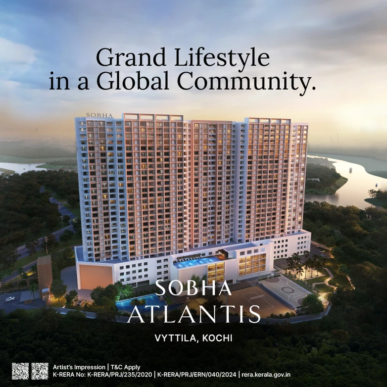 atlantis