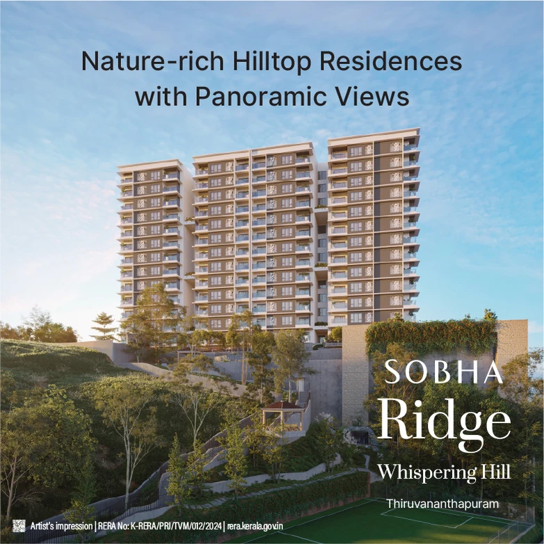 ridge