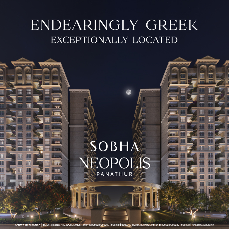 SOBHA-Neopolis-Carousal-782x782