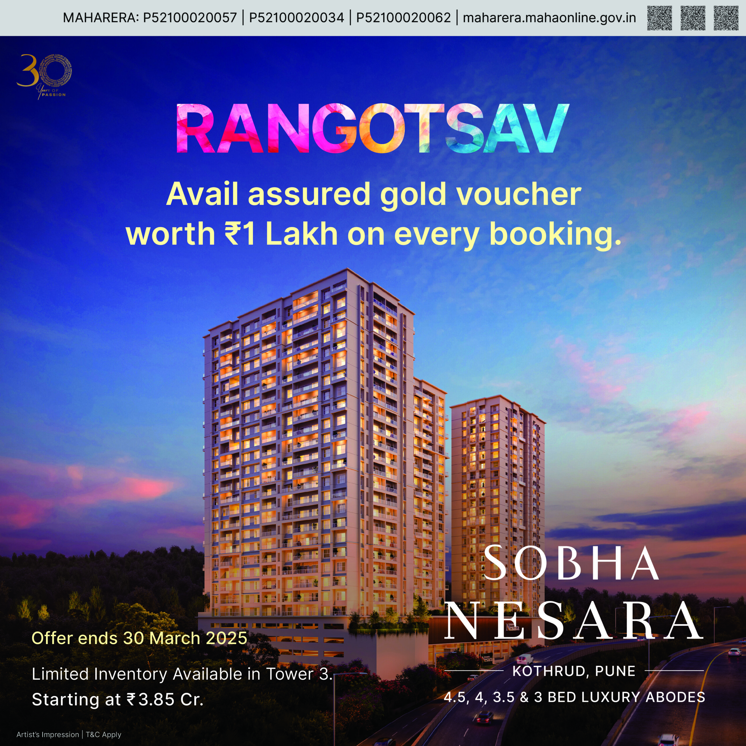 Sobha Nesara Apartments