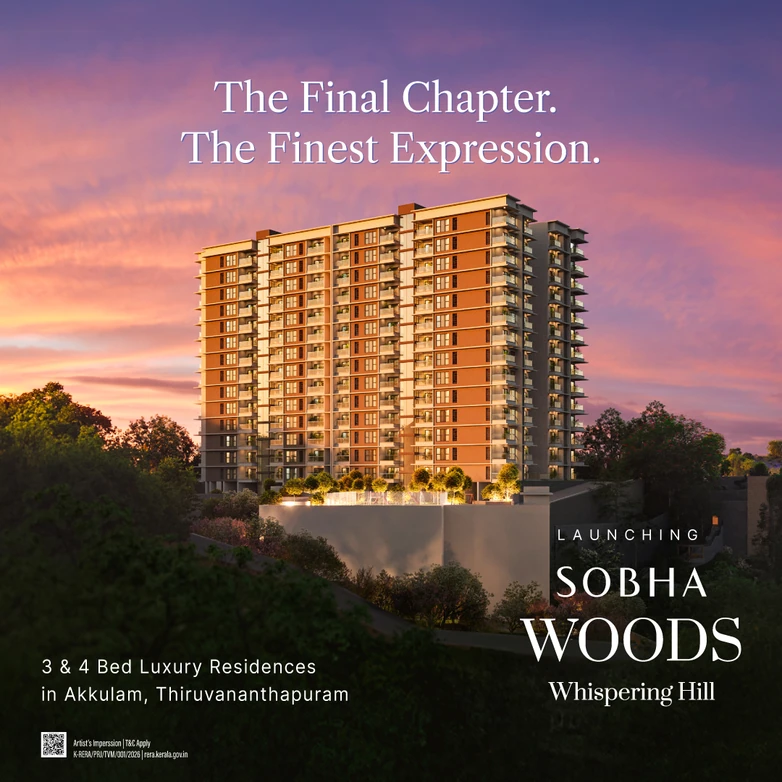 Woods_Digital_mobile