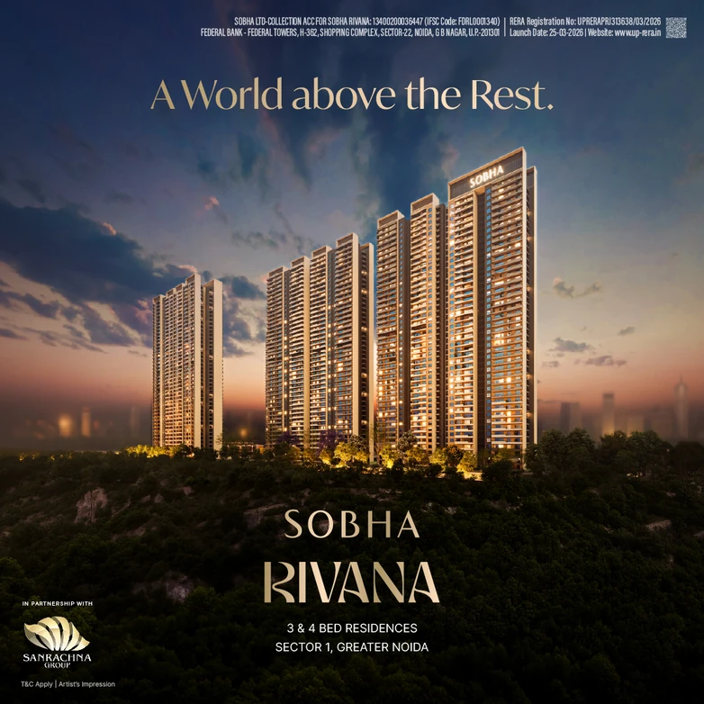 RIVANA_home-m